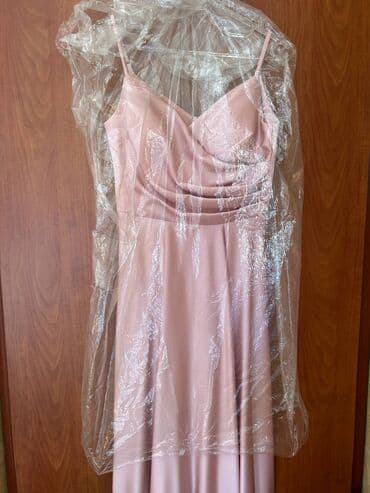 atlas donlar: Ziyafət donu, Maksi, Adl, L — 1