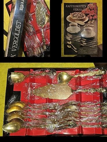 cd rw: Vinil val, Reggae, 5 il, Ünvandan götürmə, Pulsuz çatdırılma — 9