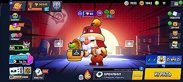 Brawl stars hesab 96 min kupa,4 defe brawl pass plus alinib,5 defe adi