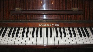 pianolar: Piano, Belarus, Akustik, İşlənmiş, Ödənişli çatdırılma — 1