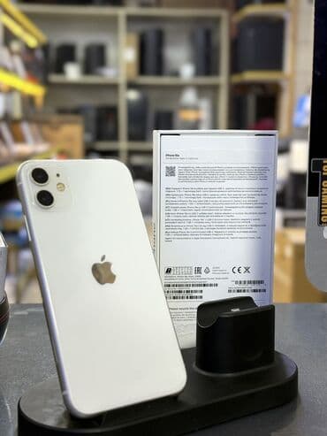 IPhone 11, 128 GB, Ağ, Kredit