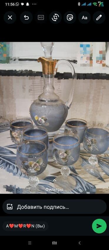 настольный набор для руководителя бишкек: 10azn — 1