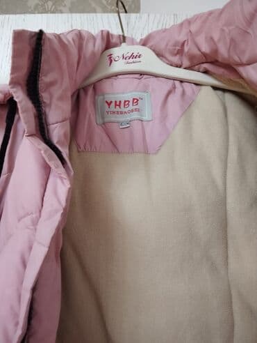 uşaq sarıqları: Kurtka 12 yas 3 4 defe geyinilib tezeden secilmir — 3