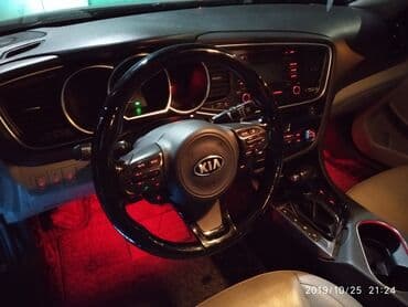 гамак купить бишкек: Sükan üçün mebeli — 5