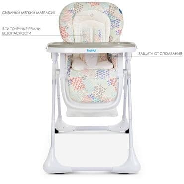 qidalandırmaq üçün uşaq stul yelləncək: Uşaq yemək masası Bambi Bu yemək kreslosu körpəniz üçün əla seçim — 2