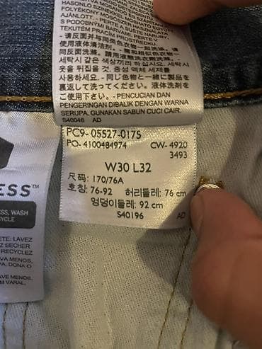 Levi’s 527 original model unisex cins şalvar. Ölçü: 30x32 Vəziyyəti — 10