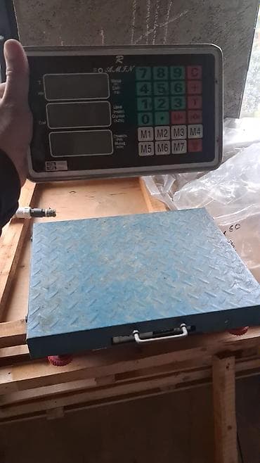 Soyuducu avadanlığı: 500 kq, Nağd ödəniş — 3