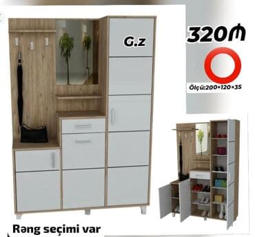 акция let's go 2021: Yeni, Dəhliz dolabı — 1