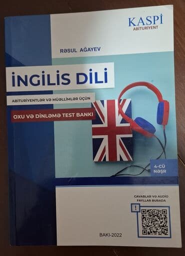 5 ci sinif ingilis dili nərgiz nəcəf: Ingilis dilində kitablar — 1