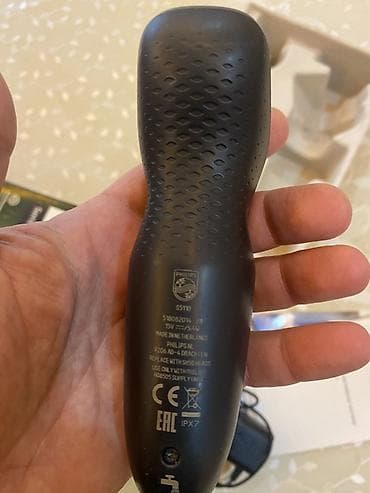 elektrikli süpürgə: Elektrik üzqırxan, Philips — 6