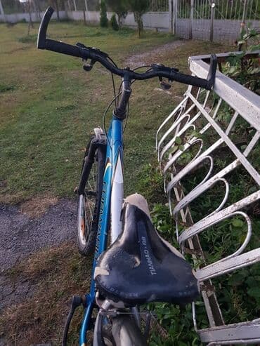 сколько стоит велосипед скоростной: Б/у Шоссейный велосипед Stels, 24", скоростей: 7, Доставка в районы — 2