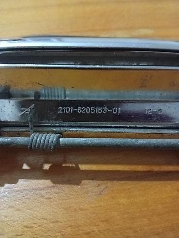 VAZ klassik modelləri üçün qabaq qapı xarici tutacağı (mexaniki