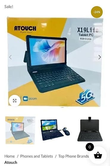 Planşet atouch sadə ikinciəl lalafo.az -da Planşet atouch sadə ikinciəl