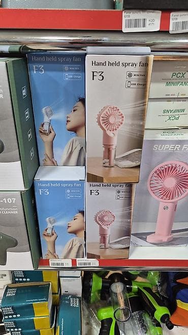 Ventilyator Yeni, Masaüstü, Pərli, Kredit yoxdur, Ödənişli çatdırılma, Rayonlara çatdırılma, Pulsuz çatdırılma lalafo.az -da Ventilyator Yeni, Masaüstü, Pərli, Kredit yoxdur, Ödənişli çatdırılma, Rayonlara çatdırılma, Pulsuz çatdırılma