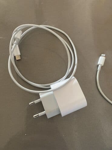 Adapter Apple, 20 Vt, Yeni