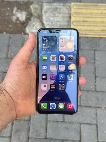 IPhone 11 Pro Max, 256 GB, Matte Midnight Green, Barmaq izi, Simsiz şarj, Face ID lalafo.az -da IPhone 11 Pro Max, 256 GB, Matte Midnight Green, Barmaq izi, Simsiz şarj, Face ID