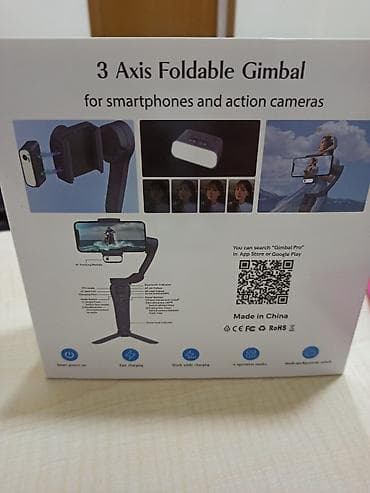 gopro hero 10: Tezedi hec islenmeyib F12 3-Oxlu Qatlanan Gimbal - Smartfonlar və — 2