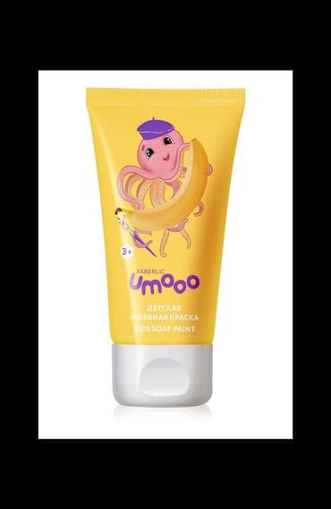 горки для купания: Zərif qayğı və nadinc sərgüzəştlər xoşbəxt uşaqların və onların — 1