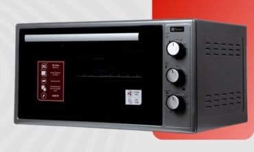 mikro cart: Duxovka Silver, Elektrik, rəng - Boz, Ayrıca dayanan, Yeni — 2