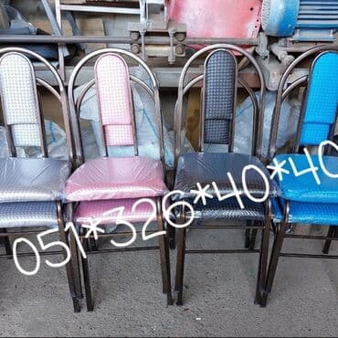 deri parça: Stul stullar stol stollar stul stol Stol stul stollar stullar stullar — 30