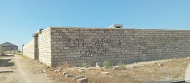 сайты недвижимости в азербайджане: 2 sot, Biznes üçün, Mülkiyyətçi, Kupça (Çıxarış) — 9