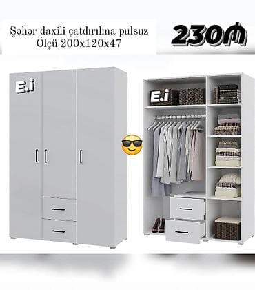 kupe şkaf: Paltar dolabları, qarderoblar — 1