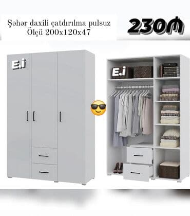 şifaner: Новый, Прямой шкаф, Гардеробный шкаф — 1
