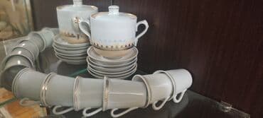 крем прикатен цена в москве: Кофейный набор, цвет - Белый, Фарфор, 6 персон, СССР — 1