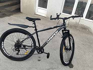 veseved: Ölcü 29 bartel var telfonla 1 ayin velsobetidur ətrafli melumat ucun — 2