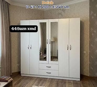 Ağ rəngli 5 qapılı paltar dolabı Ölçülər: Dərinlik 47 sm × Hündürlük