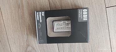 Avtoelektronika: OBD2 — 1