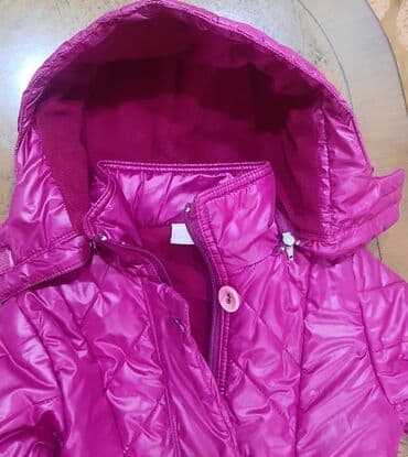 usaqa baxan axtariram: Seliqeli geyinilib.4 yaşa gedər.Yaxın metro stansiyalarına çatdırılma — 4