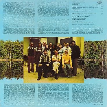 plak: Vinil val, Blues, 1985 il — 6