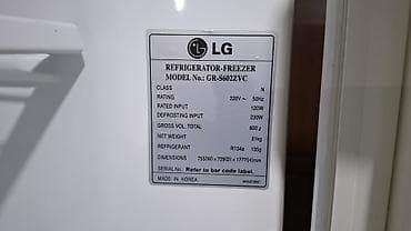 2 qapılı LG Soyuducu Satılır, rəng - Ağ — 4