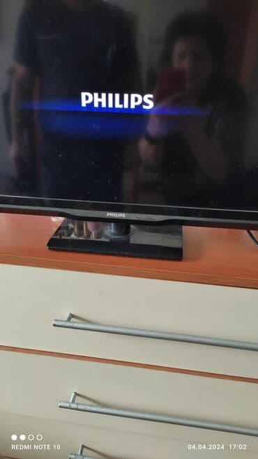 Б/у Телевизор Philips 60" Самовывоз