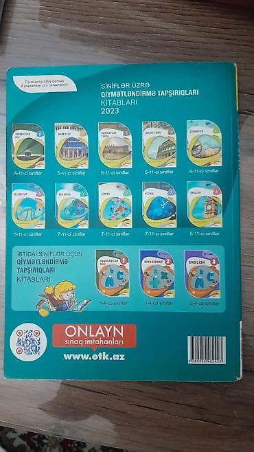 Книги и журналы: Məhsul: “Biologiya – 2023 Test Toplusu”, I hissə Nəşriyyat/İnstitut — 2