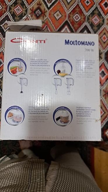 plasteyşın 5: Mətbəx kombaynı Yeni — 2
