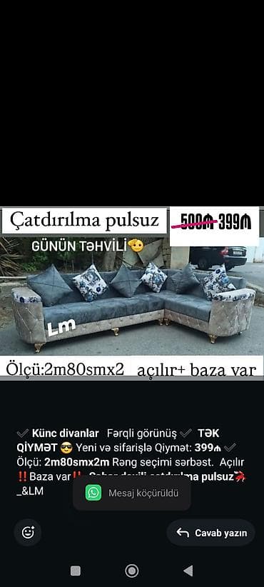 tek divan: ✔️ *Künc divanlar* Fərqli görünüş ✔️ *TƏK QİYMƏT* 😎 Yeni və — 1