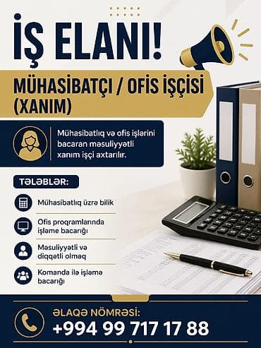 Ofis menecer, katib tələb olunur, 18-29 yaş, 1-2 illik təcrübə