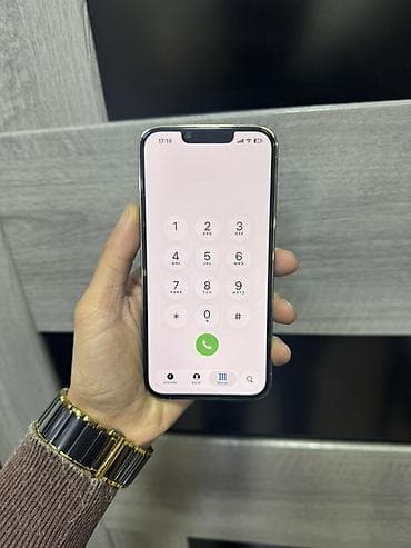 IPhone 13 Pro, Gümüşü, Face ID