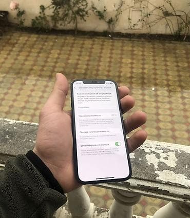 ikinci el ipad mini 6: IPhone 12 Pro, Pacific Blue, Simsiz şarj — 3