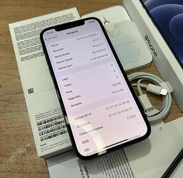 ipad air 7: IPhone 12, 128 GB, Qara, Zəmanət, Simsiz şarj, Face ID — 5