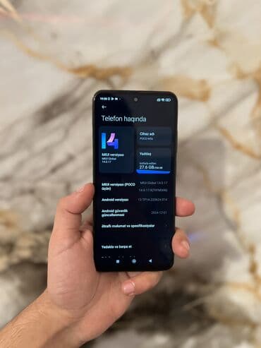 Poco: Poco M5s, 256 ГБ — 8