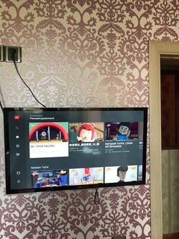 1200 nokia: 109 sm genis ekran,Son model Samsung smart tv karobkada demek olar — 2