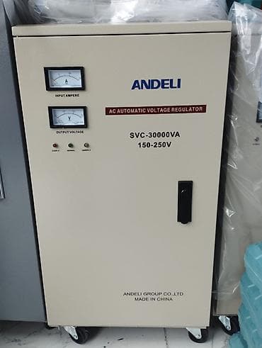 Andeli SVC-30000VA AC Automatic Voltage Regulator - Model
