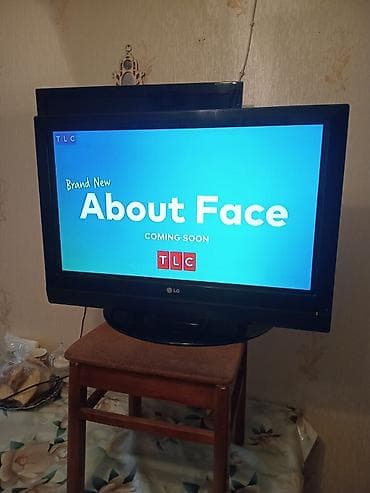 Televizor LG LCD 32" FHD (1920x1080)