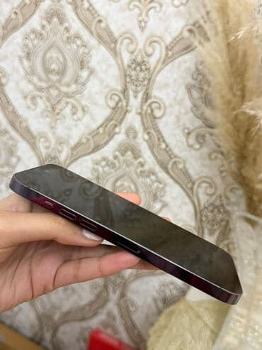 sahibinden macbook air: IPhone 14 Pro Max, 128 GB, Deep Purple — 5
