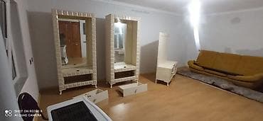 yatag dest: Yeni, Komod — 1