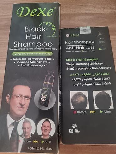 laboil d3 qiymeti: Saç şampunu, Saç tökülməsinə qarşı — 1