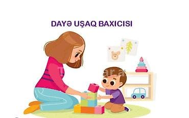 is elanlari bagca muellimi: Mən öz evimdə uşağa baxiram.Kaspi bağçasinda işləmişəm.Təcrubəm — 1